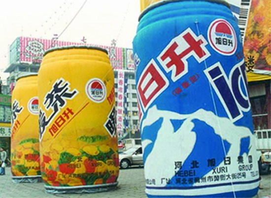 河南饮料广告宣传气模